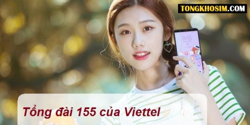 155 là số tổng đài nào